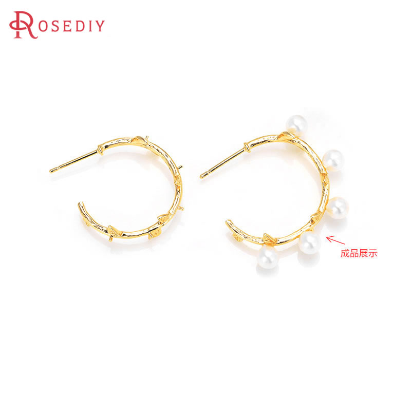 Jewelry Making Earring Supplies - Boucles d'oreilles en laiton doré 18