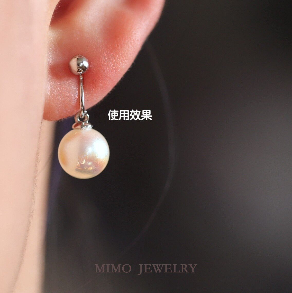 Clip d'oreille en cuivre plaqu - Jewelry Making Using Beads avis et prix