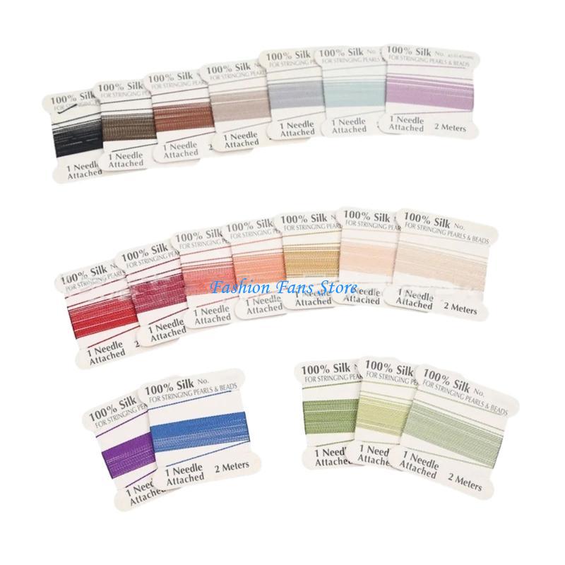 Cordon soie naturelle pour fab - Knotting Cord Silk avis et prix