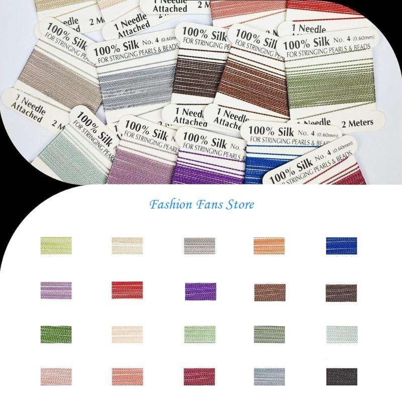 Cordon soie naturelle pour fab - Knotting Cord Silk avis et prix