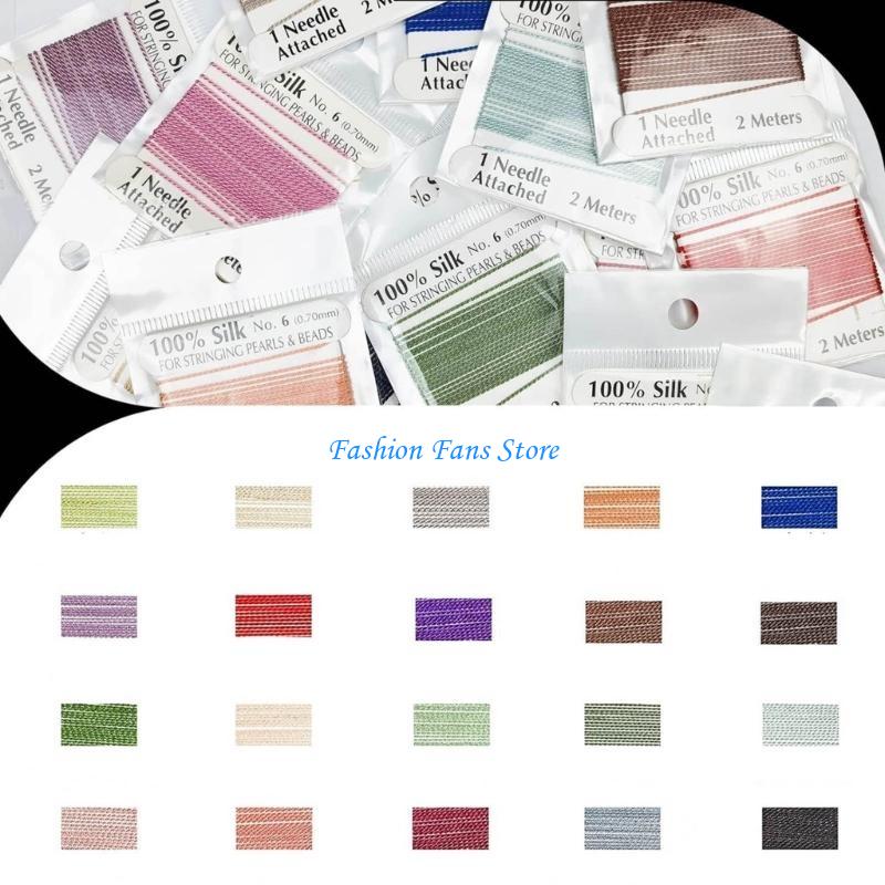 Cordon soie naturelle pour fab - Knotting Cord Silk avis et prix
