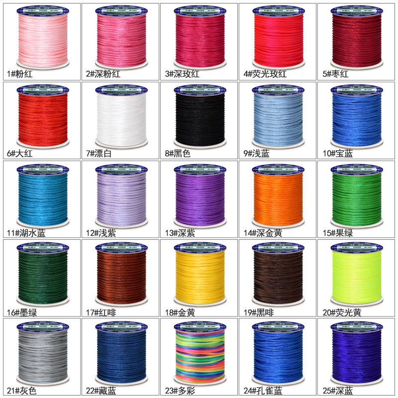 Corde de nouage chinoise en ny - Knotting Cord Silk avis et prix