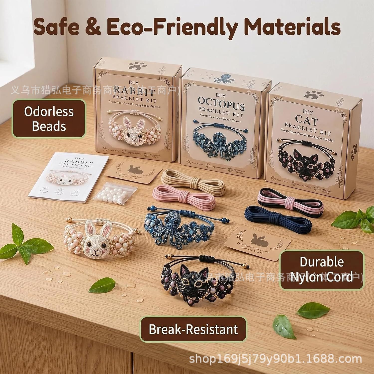Kit de fabrication de bracelet - Jewelry Making For Beginners avis et prix