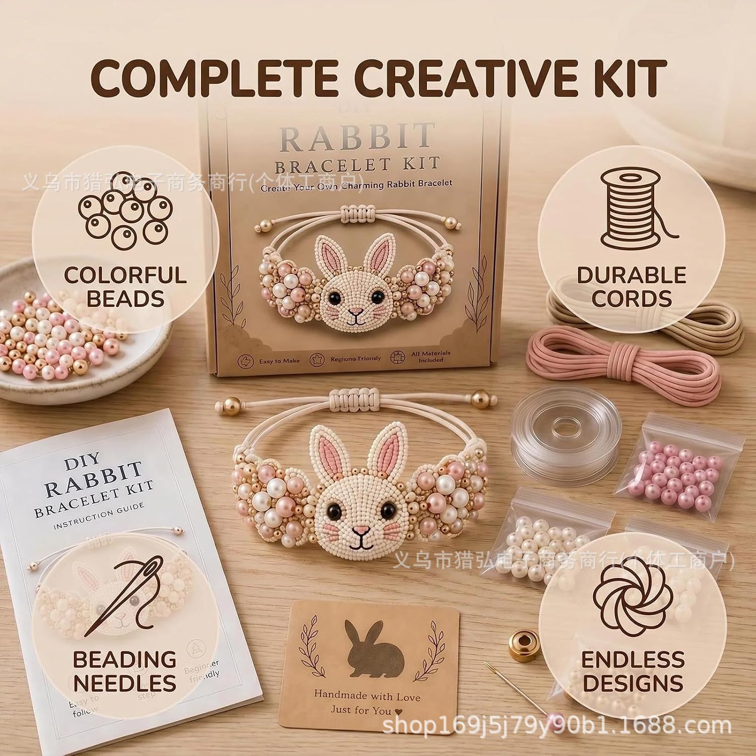 Kit de fabrication de bracelet - Jewelry Making For Beginners avis et prix